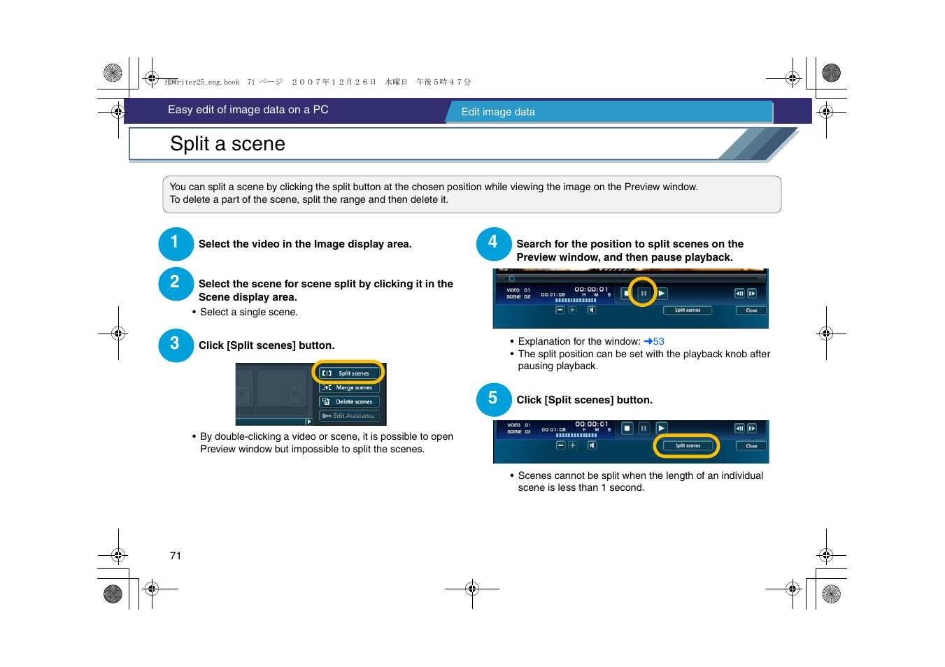 Split a scene, L71) | Panasonic -eng User Manual | Page 71 / 107