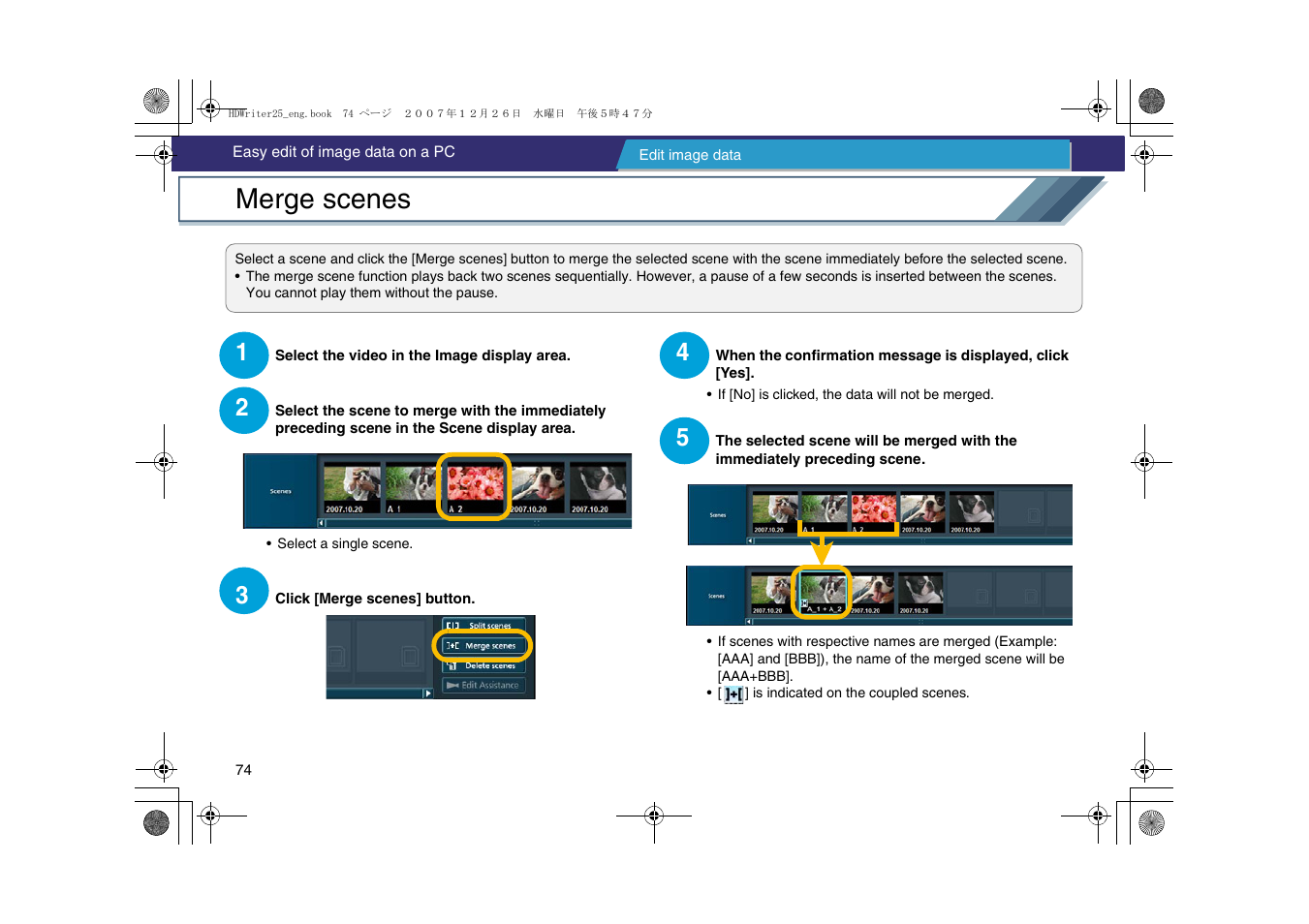 Merge scenes, L74) | Panasonic -eng User Manual | Page 74 / 107