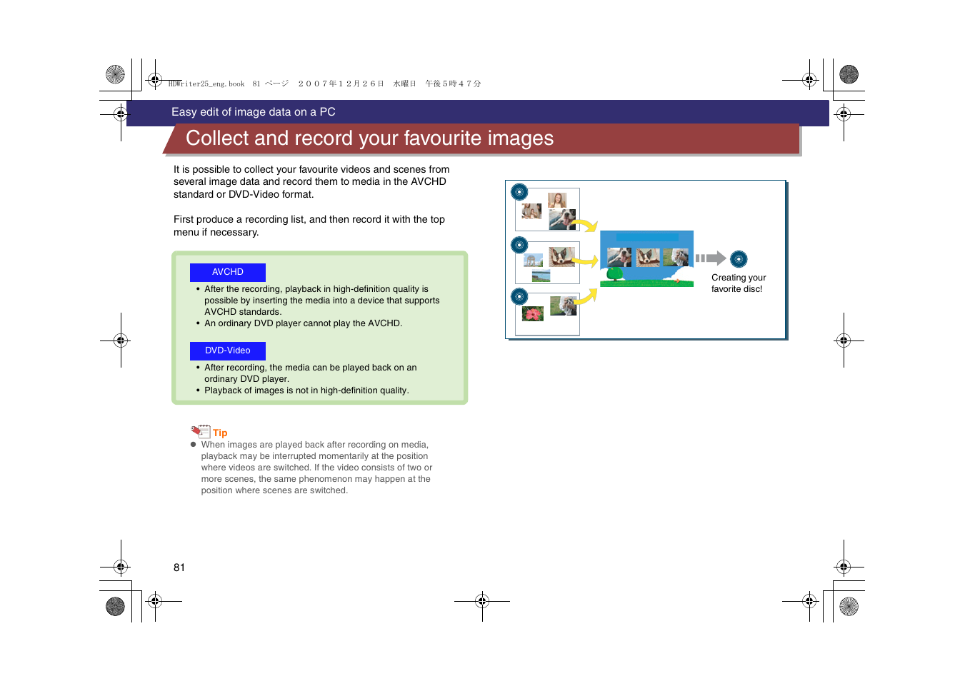 Collect and record your favourite images, Ollect and record your, Favourite images | L81) | Panasonic -eng User Manual | Page 81 / 107