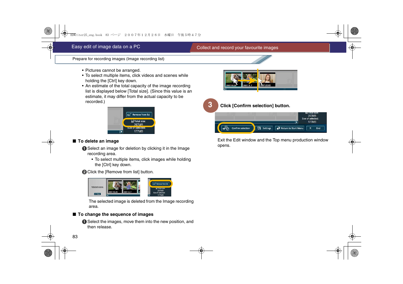 Panasonic -eng User Manual | Page 83 / 107