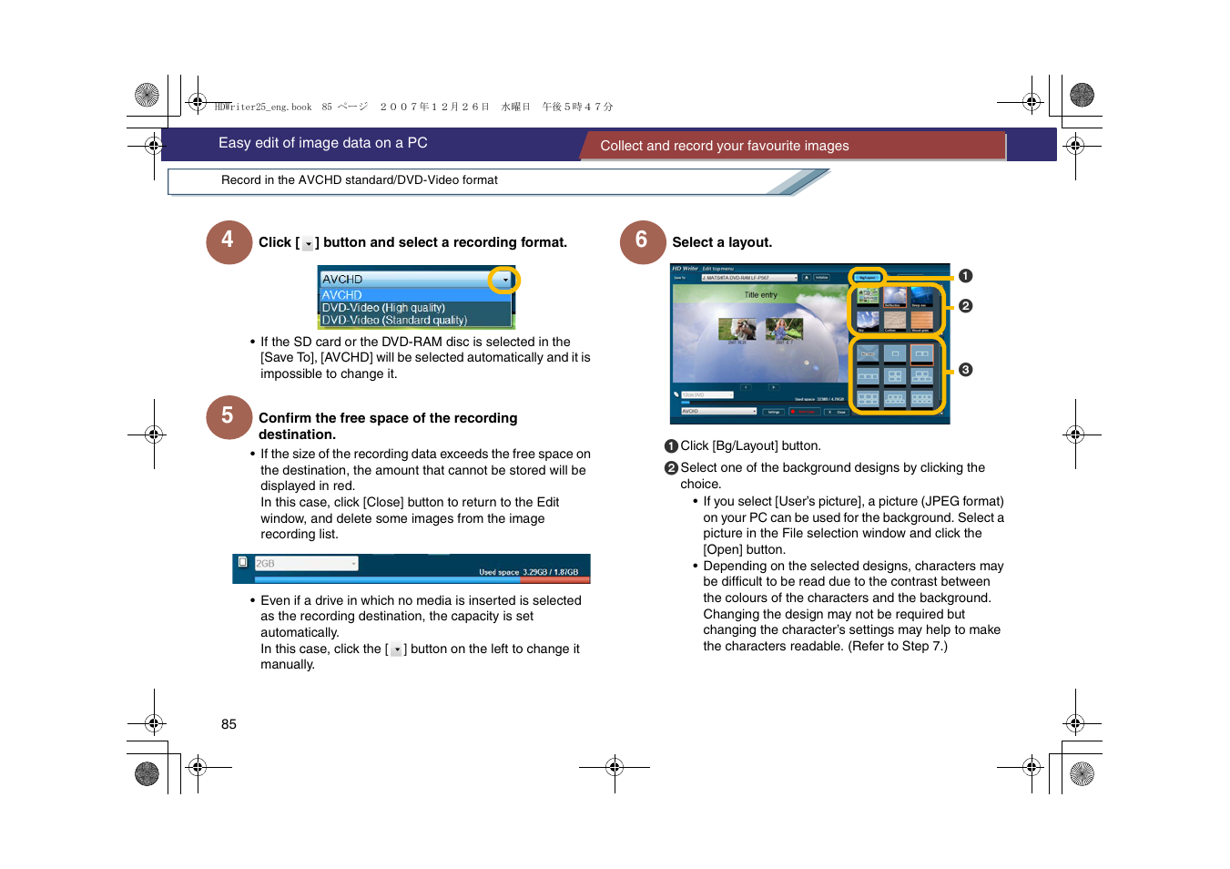 Panasonic -eng User Manual | Page 85 / 107