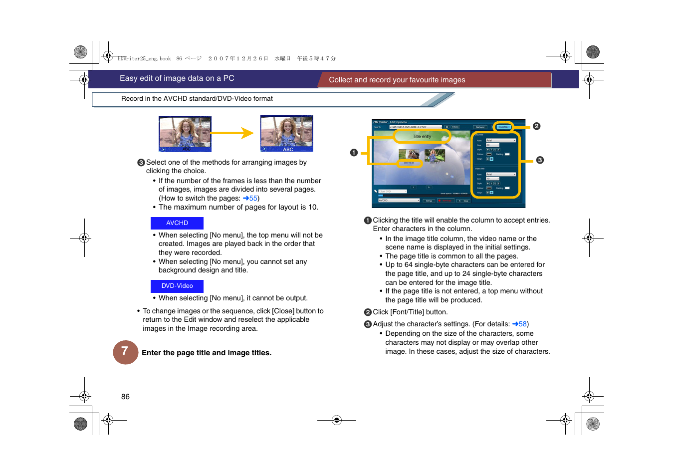 Panasonic -eng User Manual | Page 86 / 107