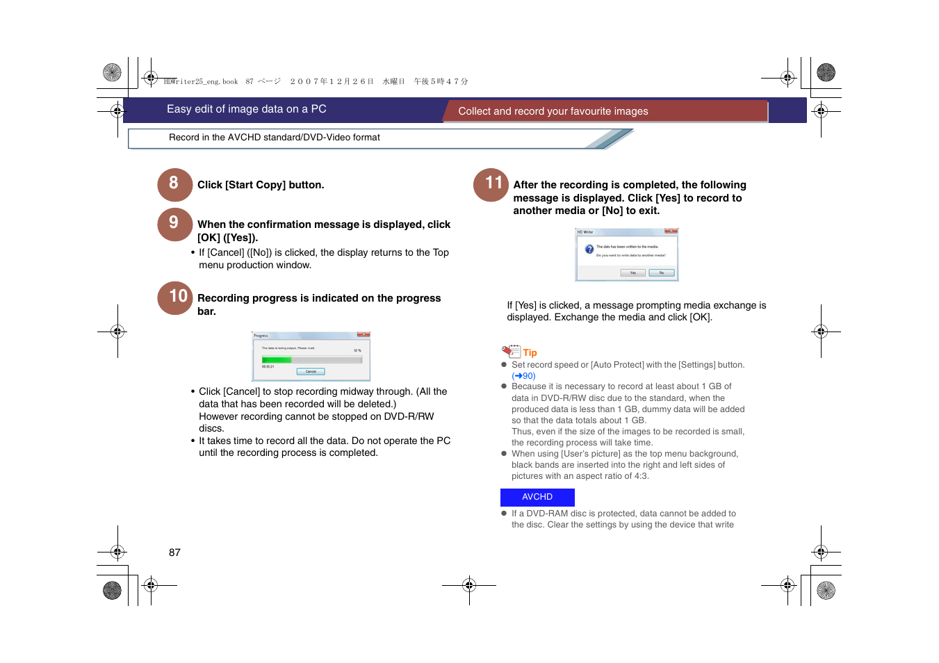 Panasonic -eng User Manual | Page 87 / 107