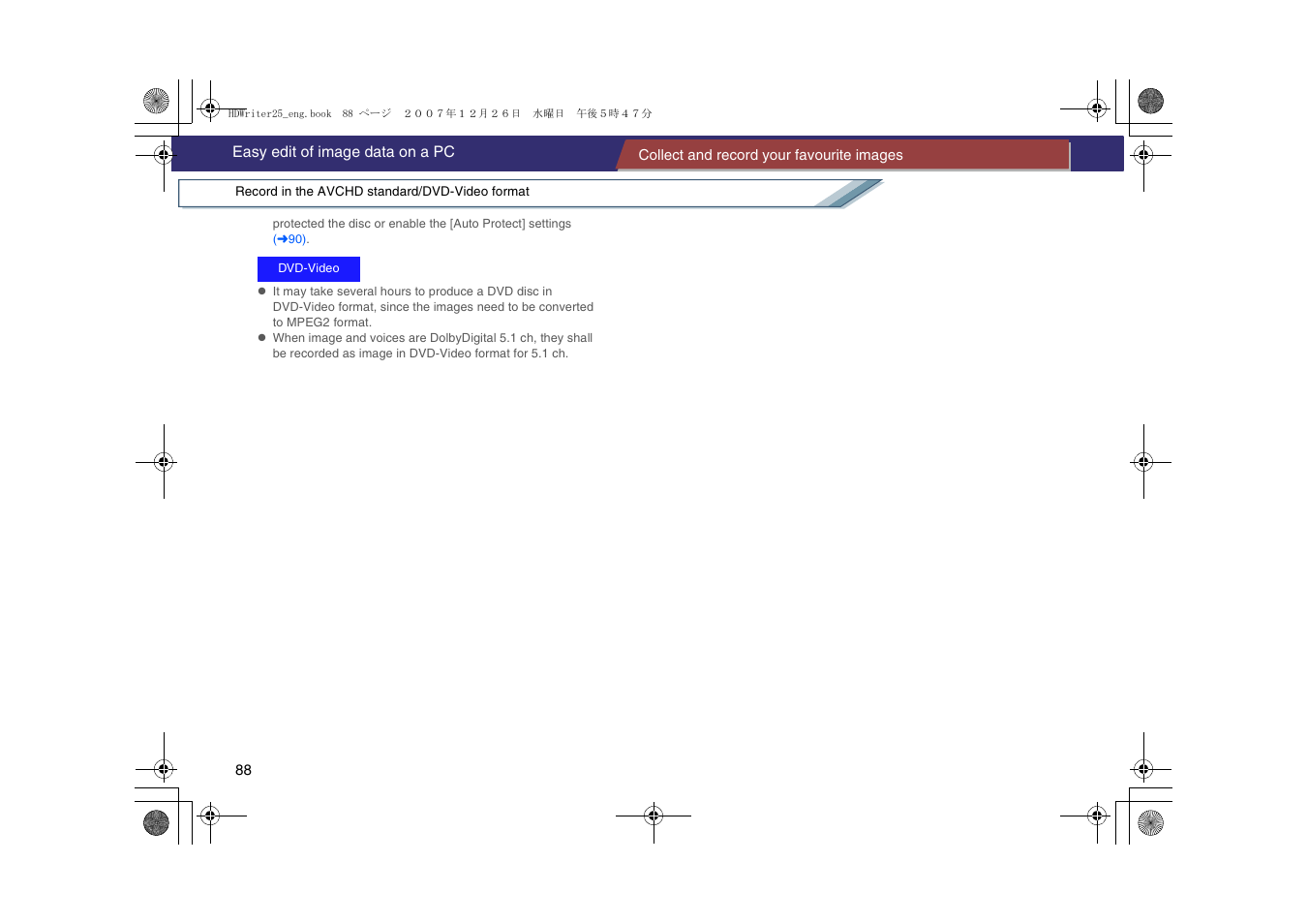 Panasonic -eng User Manual | Page 88 / 107