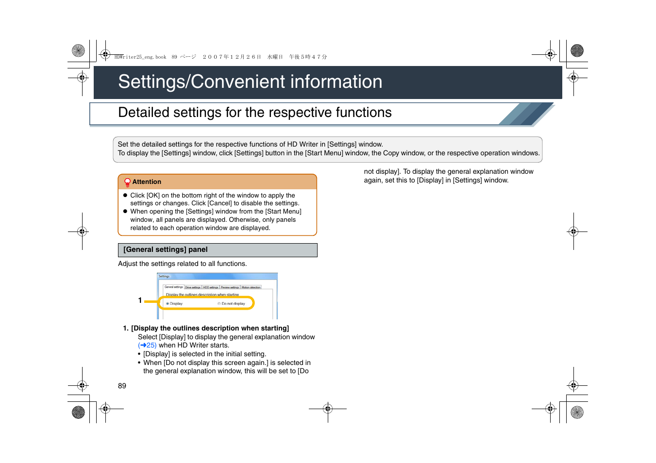 Settings/convenient information, Detailed settings for the respective functions, Settings/ convenient information | Ttings/convenient, Information, L89) | Panasonic -eng User Manual | Page 89 / 107