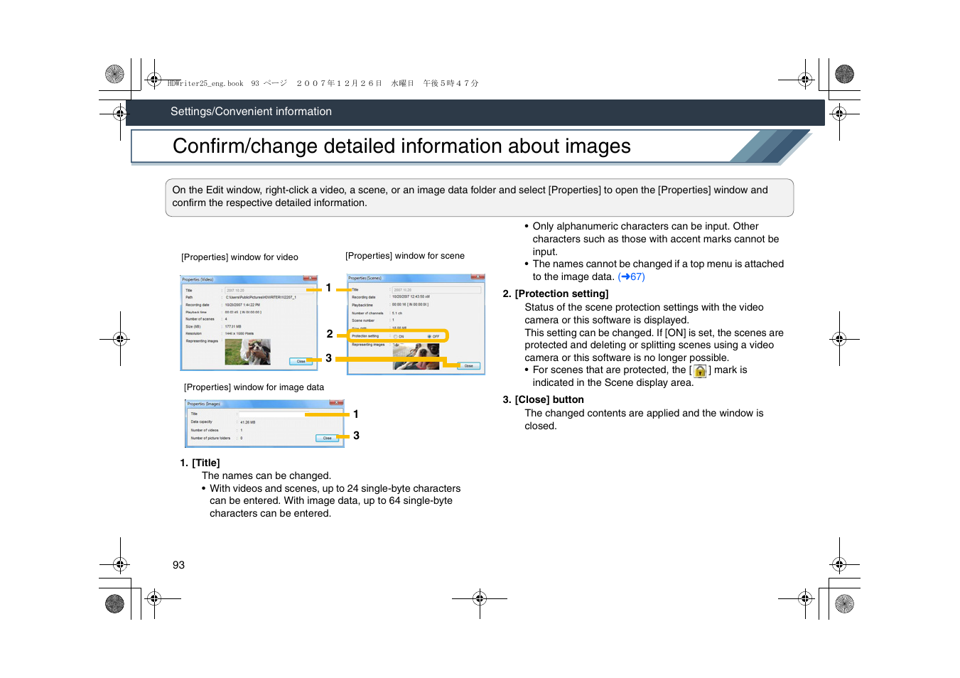 Confirm/change detailed information about images, L93) | Panasonic -eng User Manual | Page 93 / 107