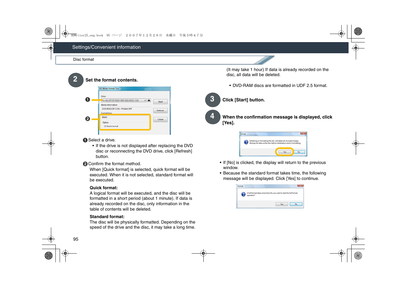 Panasonic -eng User Manual | Page 95 / 107