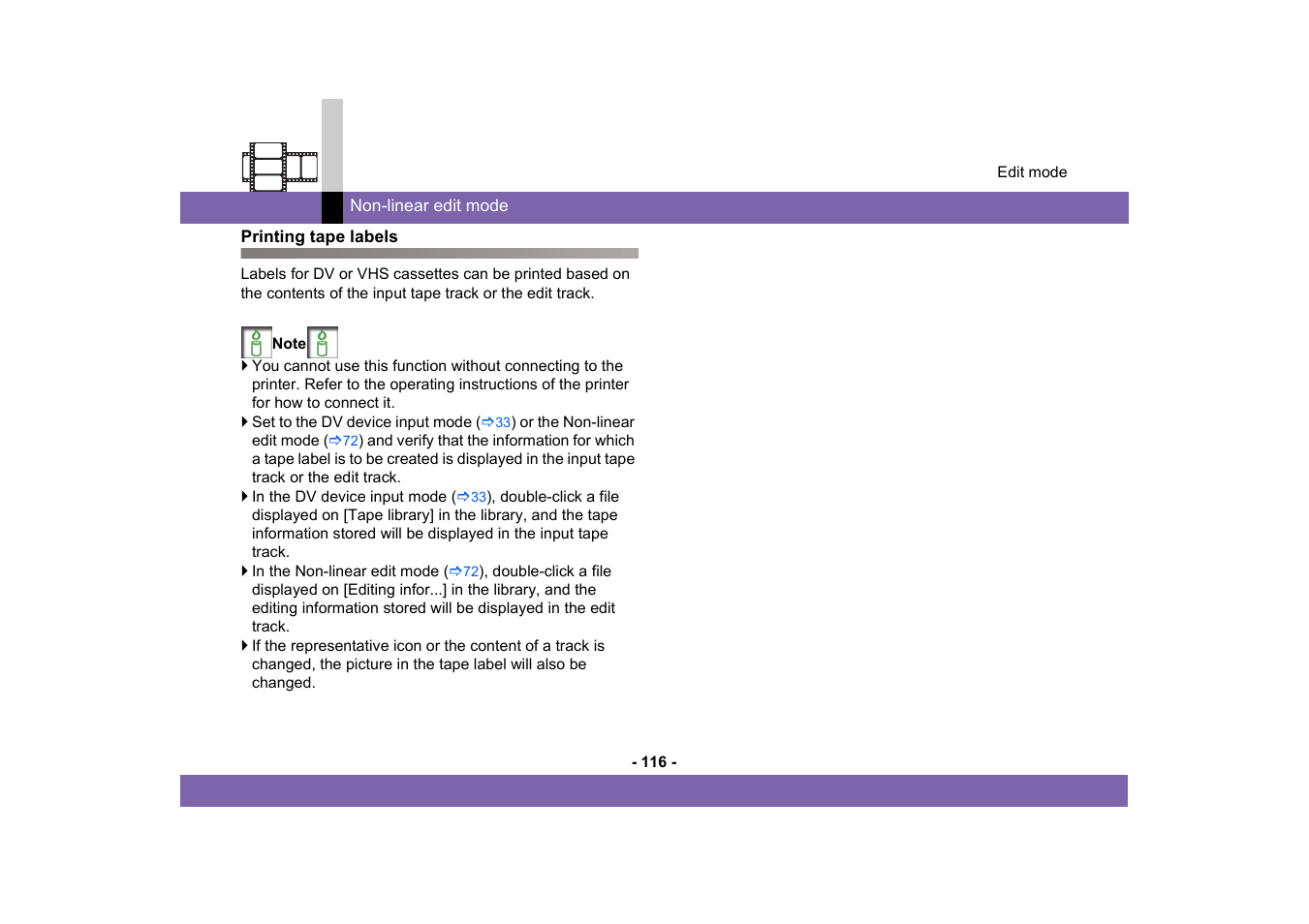 Printing tape labels | Panasonic MotionDV STUDIO 5.6E LE eng User Manual | Page 116 / 260