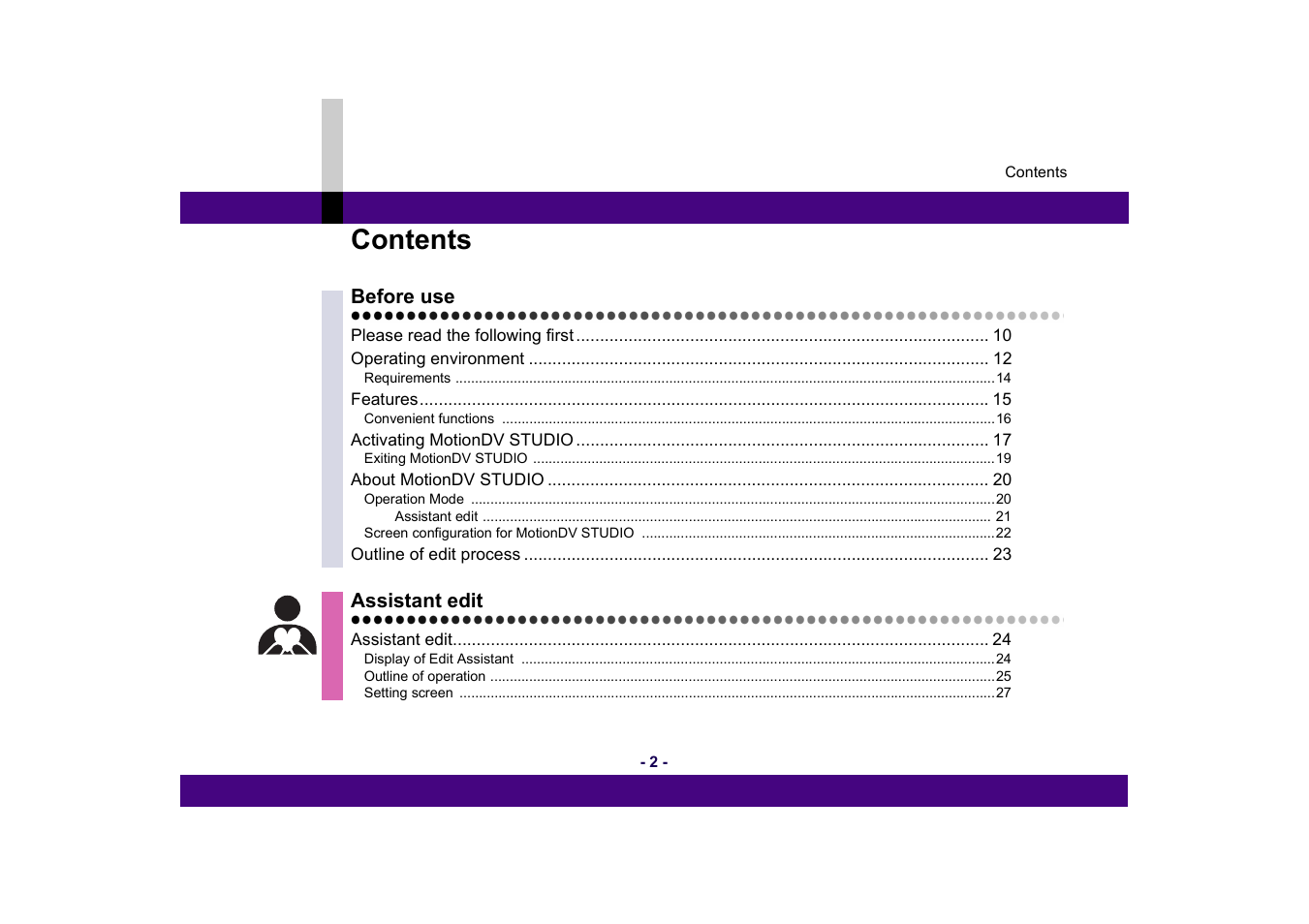 Panasonic MotionDV STUDIO 5.6E LE eng User Manual | Page 2 / 260