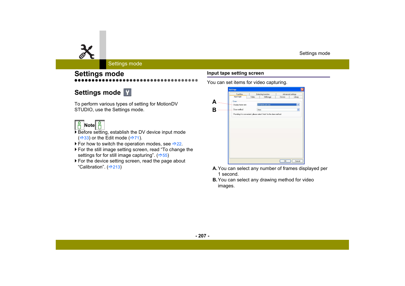 Settings mode, Input tape setting screen | Panasonic MotionDV STUDIO 5.6E LE eng User Manual | Page 207 / 260