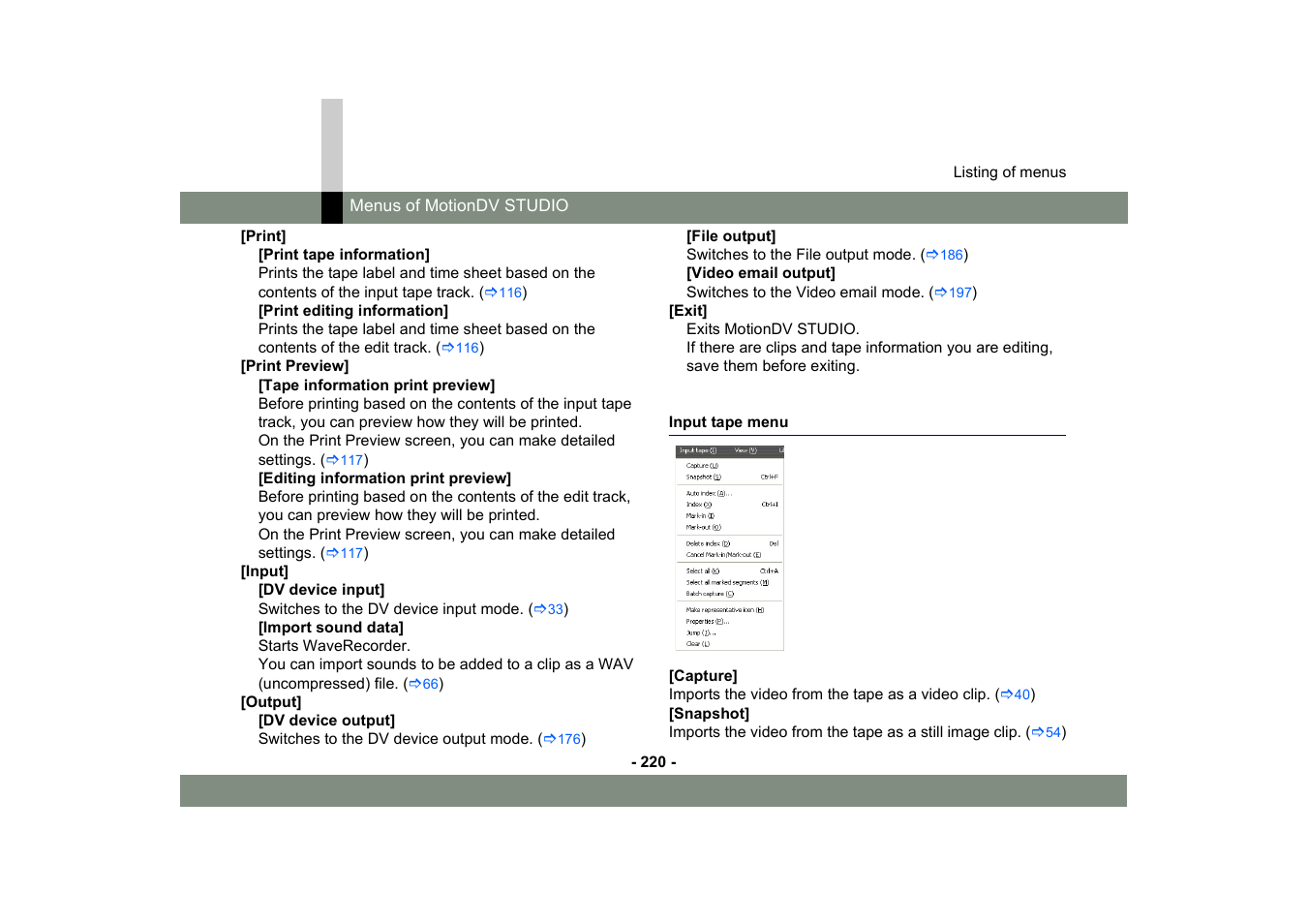Input tape menu | Panasonic MotionDV STUDIO 5.6E LE eng User Manual | Page 220 / 260