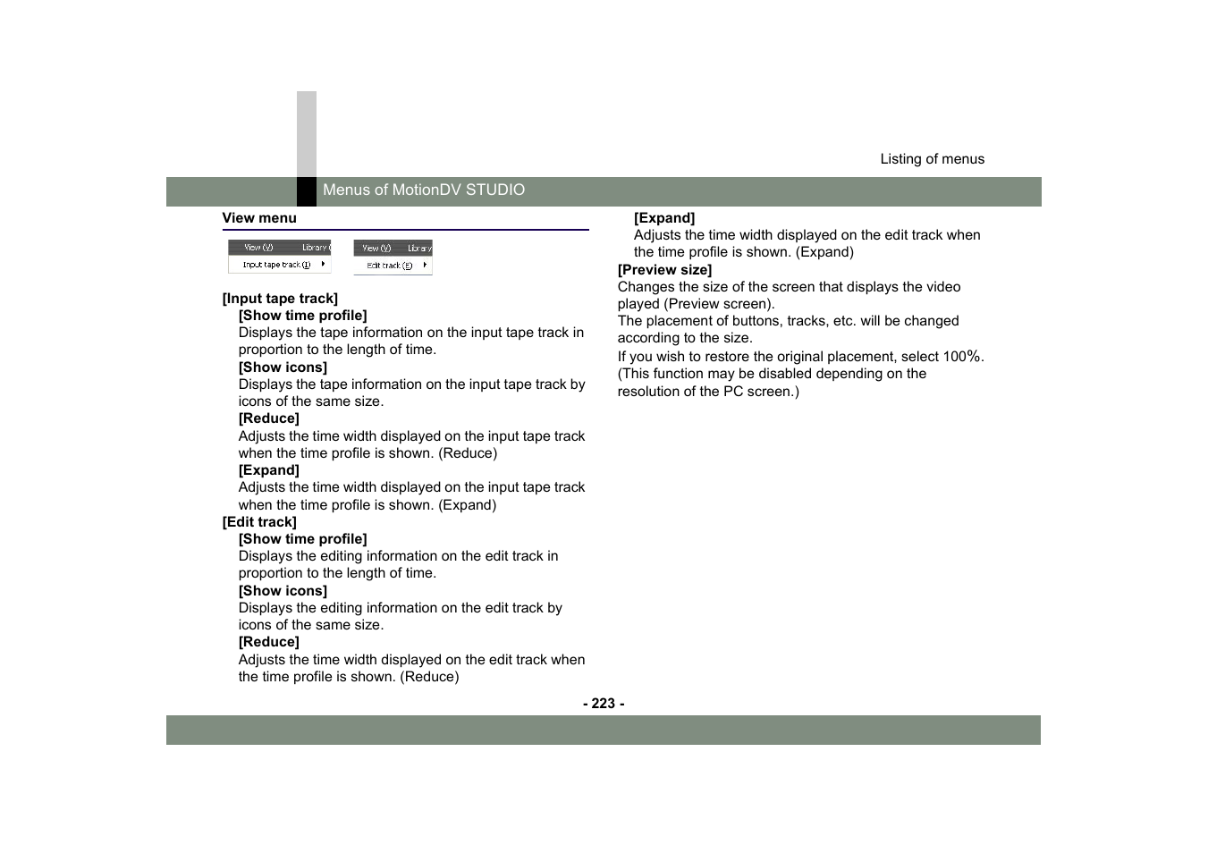 View menu | Panasonic MotionDV STUDIO 5.6E LE eng User Manual | Page 223 / 260