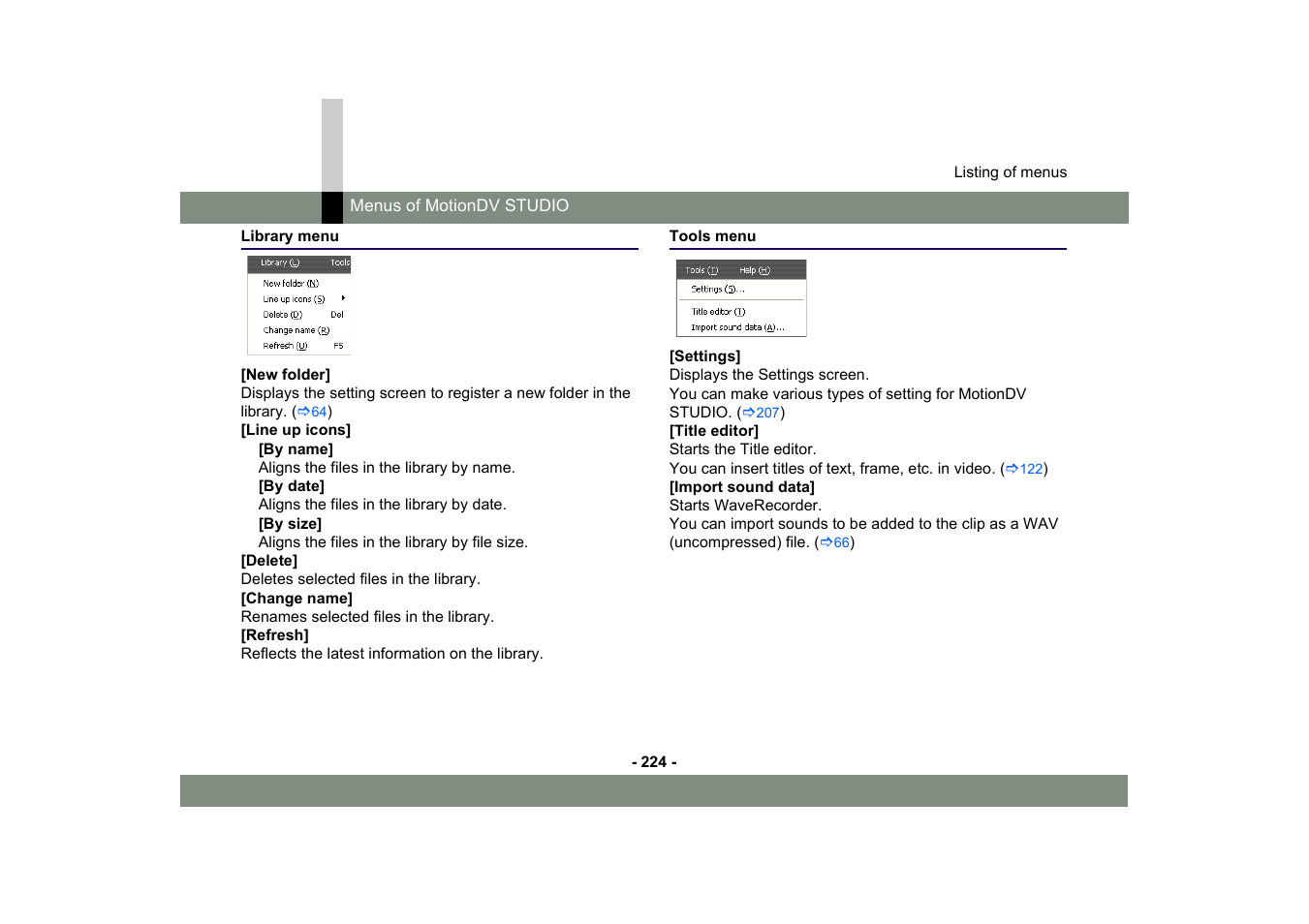 Library menu, Tools menu | Panasonic MotionDV STUDIO 5.6E LE eng User Manual | Page 224 / 260