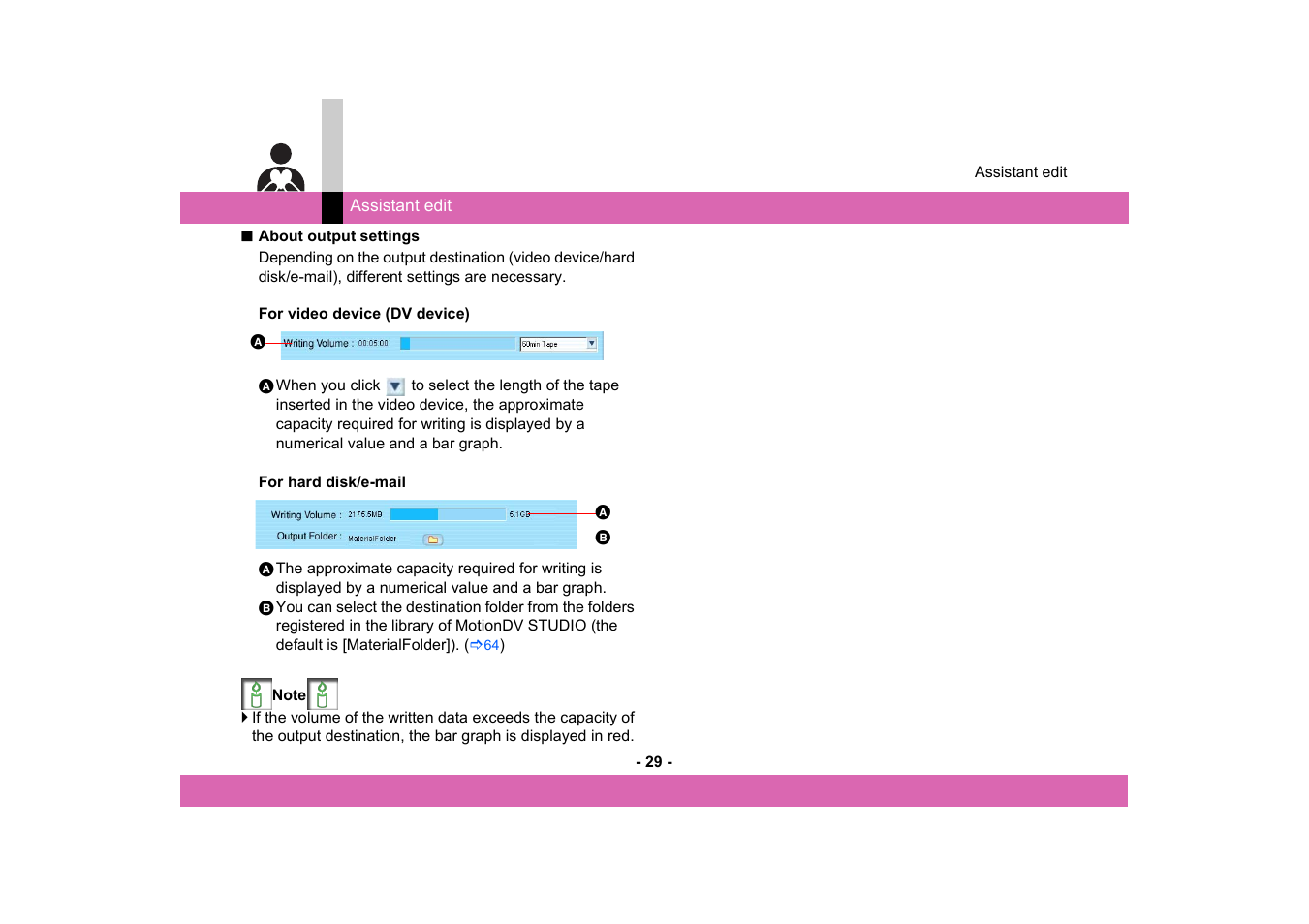 Panasonic MotionDV STUDIO 5.6E LE eng User Manual | Page 29 / 260