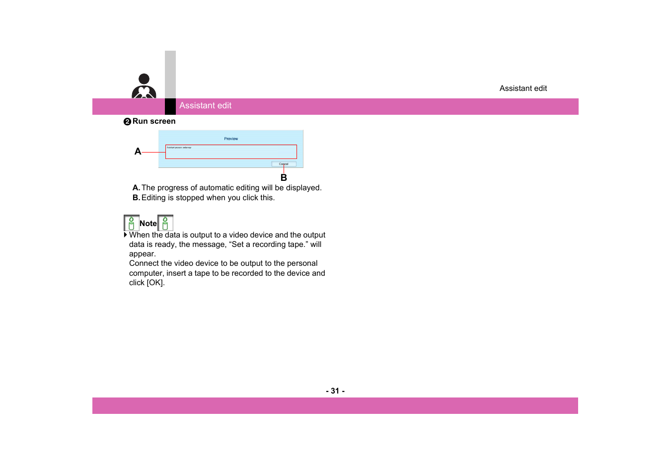 Panasonic MotionDV STUDIO 5.6E LE eng User Manual | Page 31 / 260