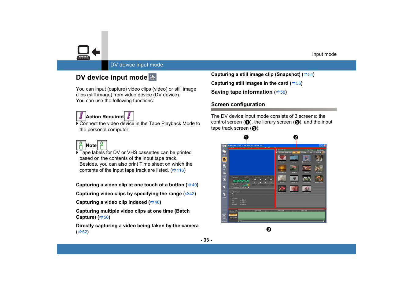 Dv device input mode, Screen configuration | Panasonic MotionDV STUDIO 5.6E LE eng User Manual | Page 33 / 260