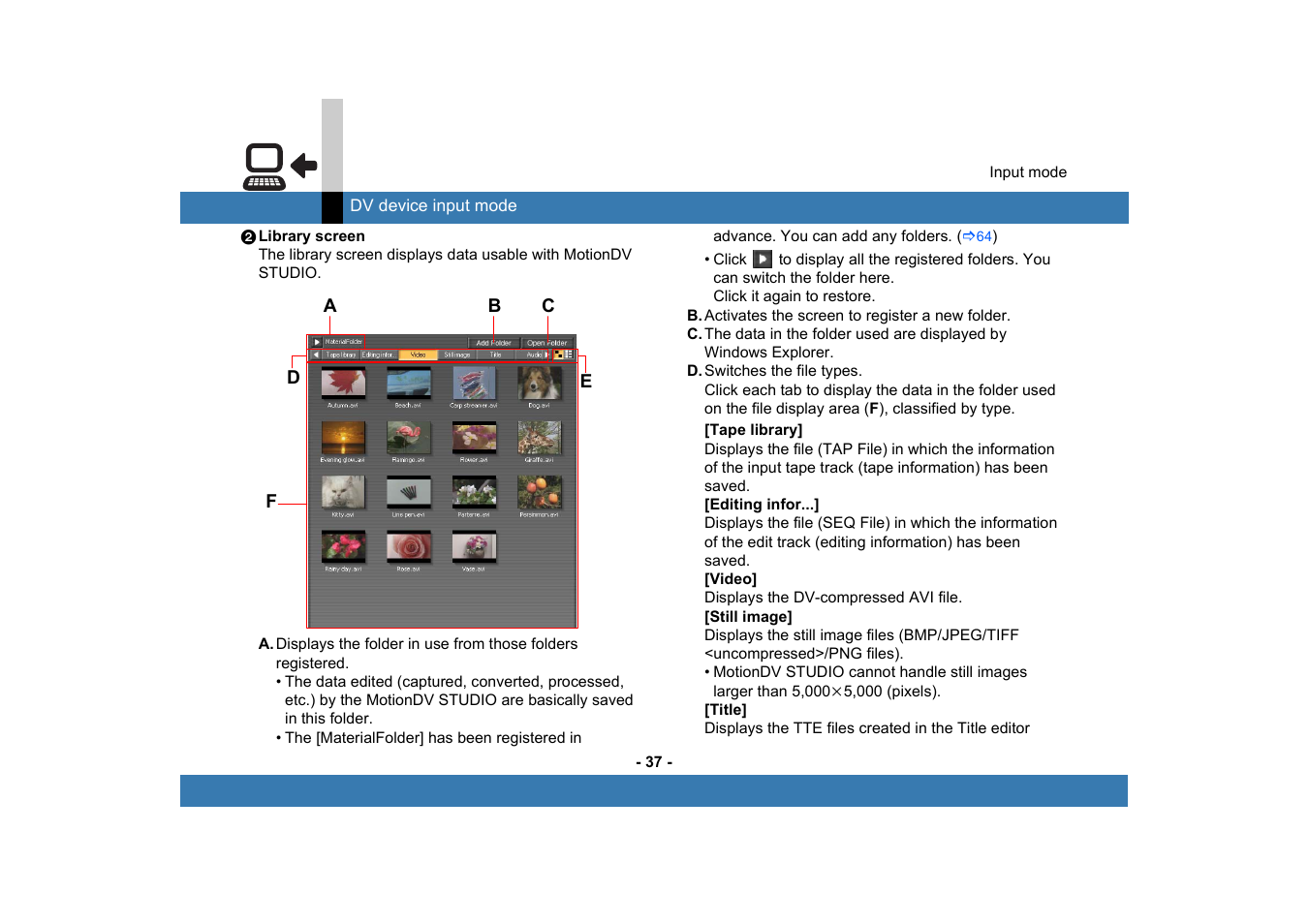 Panasonic MotionDV STUDIO 5.6E LE eng User Manual | Page 37 / 260
