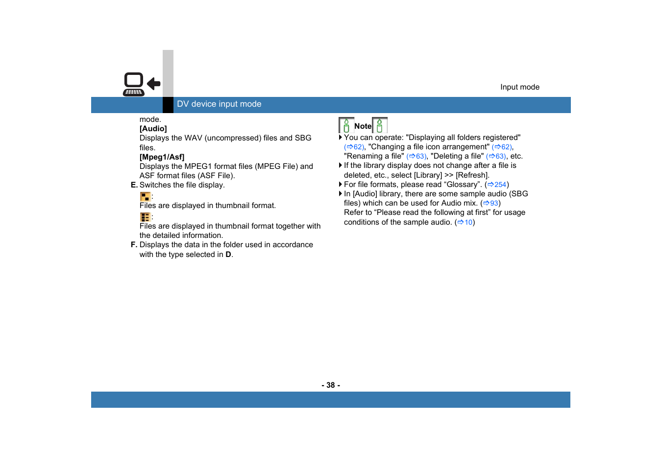 Panasonic MotionDV STUDIO 5.6E LE eng User Manual | Page 38 / 260