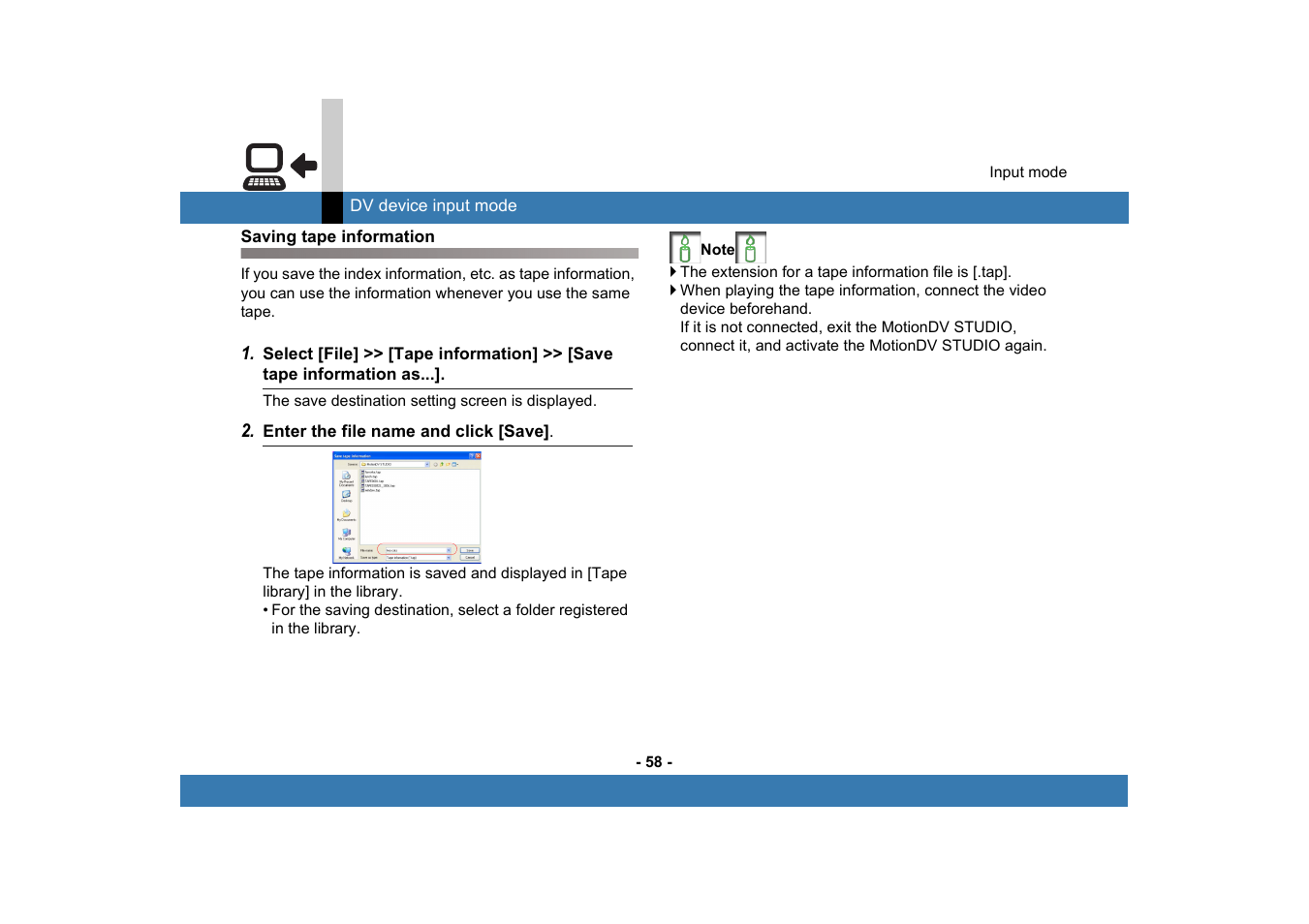 Saving tape information | Panasonic MotionDV STUDIO 5.6E LE eng User Manual | Page 58 / 260