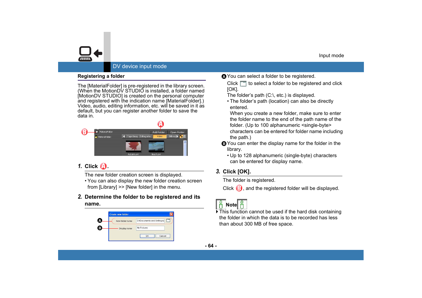 Registering a folder | Panasonic MotionDV STUDIO 5.6E LE eng User Manual | Page 64 / 260