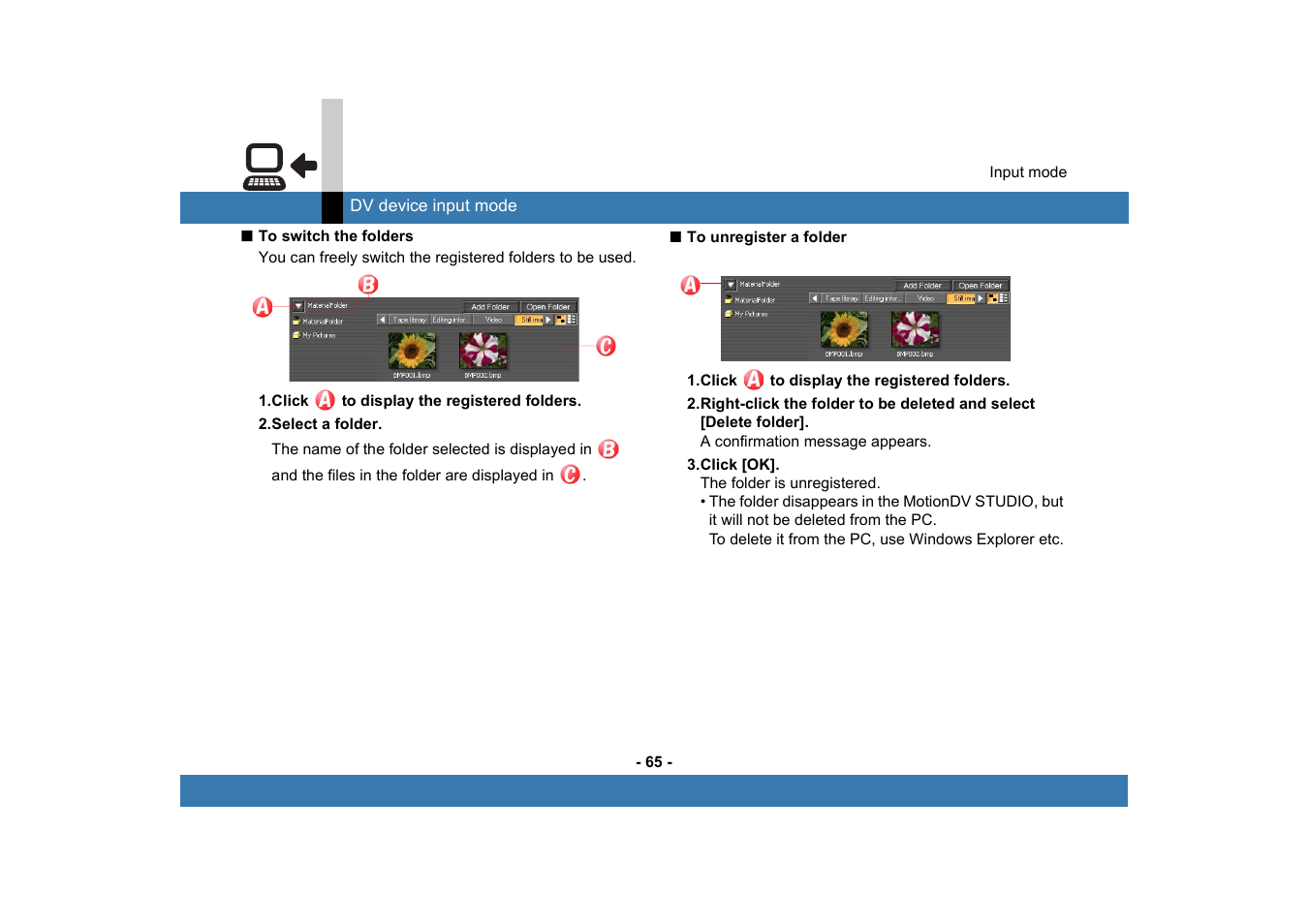 Panasonic MotionDV STUDIO 5.6E LE eng User Manual | Page 65 / 260