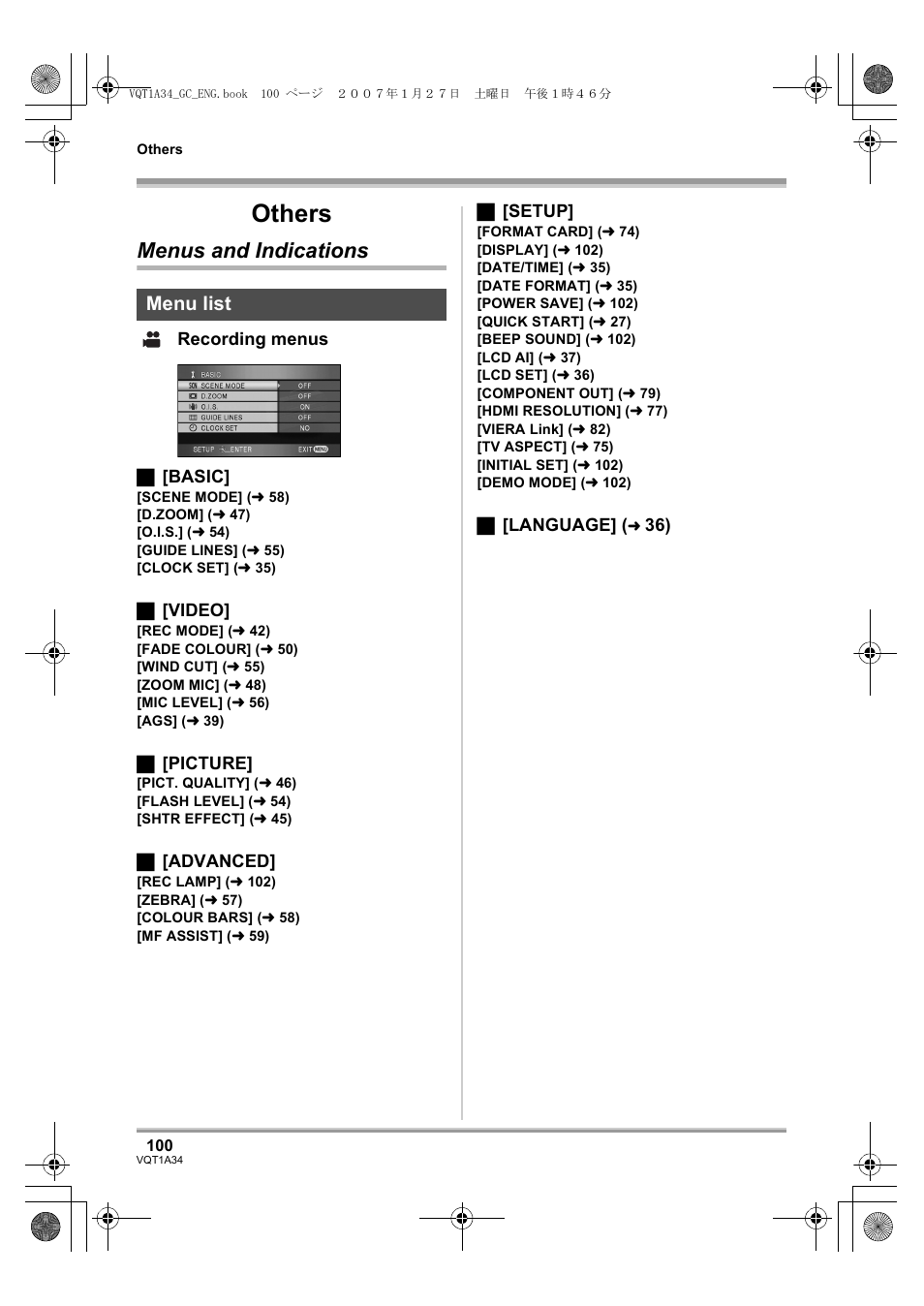 Others, Menus and indications, Menu list | Panasonic HDC-SD1 User Manual | Page 100 / 124