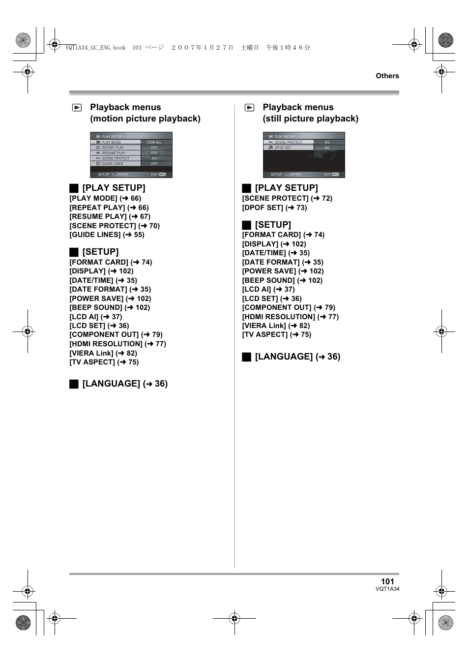 Panasonic HDC-SD1 User Manual | Page 101 / 124