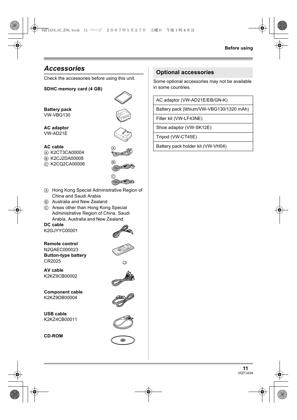 Accessories, Optional accessories | Panasonic HDC-SD1 User Manual | Page 11 / 124