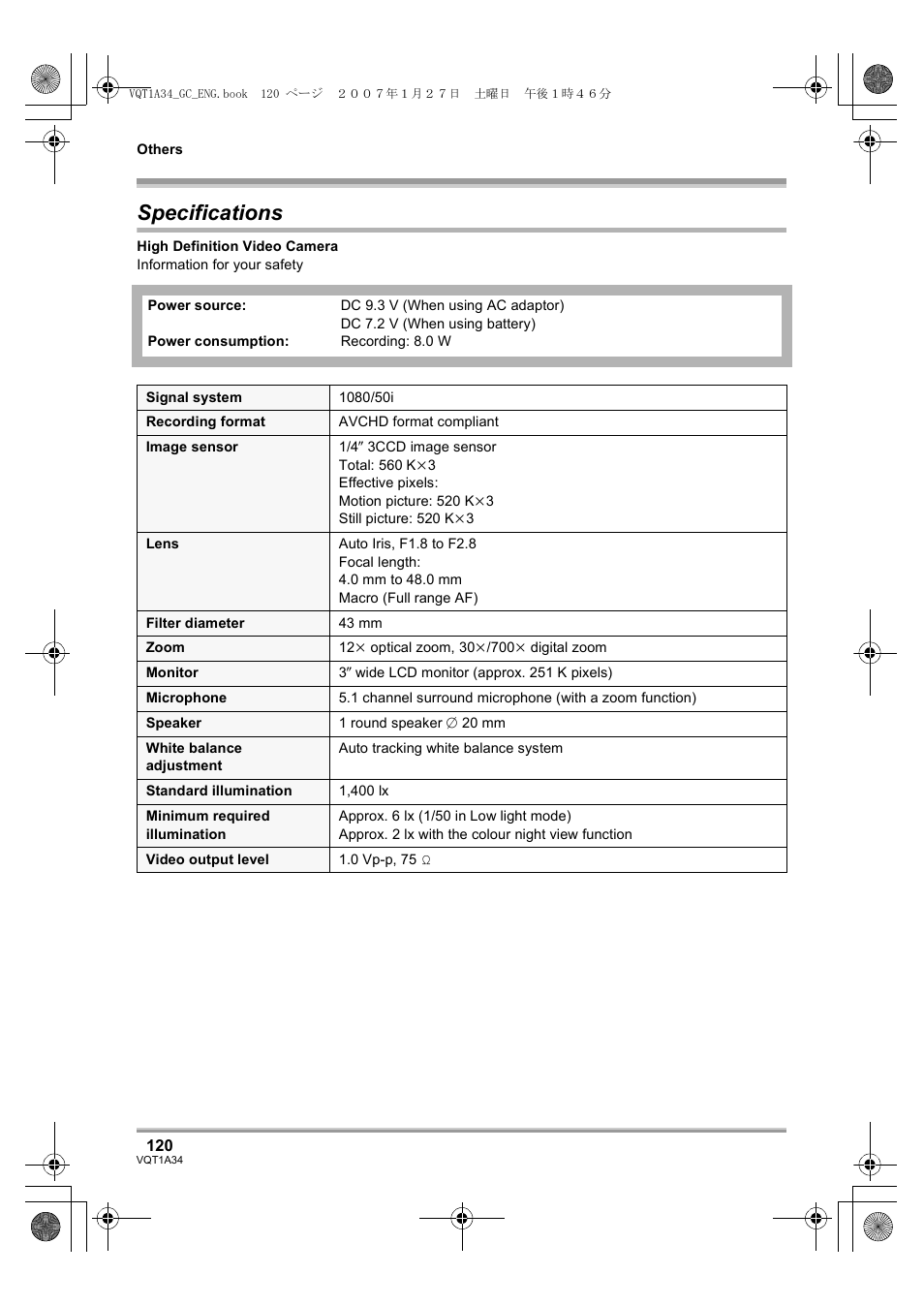 Specifications | Panasonic HDC-SD1 User Manual | Page 120 / 124