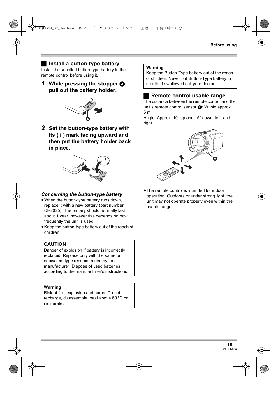 Panasonic HDC-SD1 User Manual | Page 19 / 124