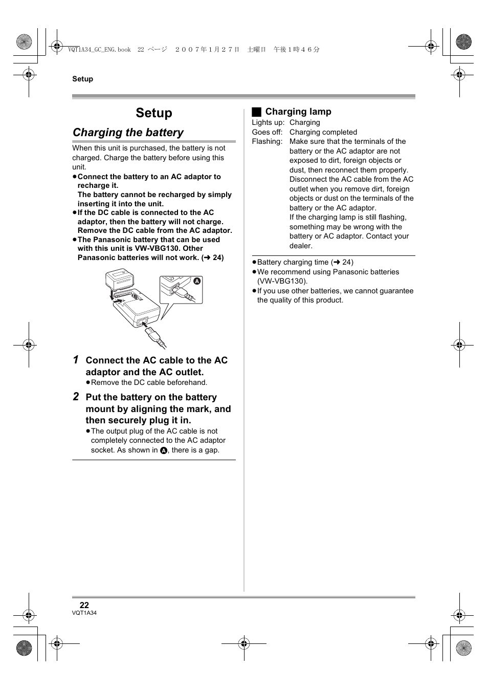 Setup, Charging the battery | Panasonic HDC-SD1 User Manual | Page 22 / 124