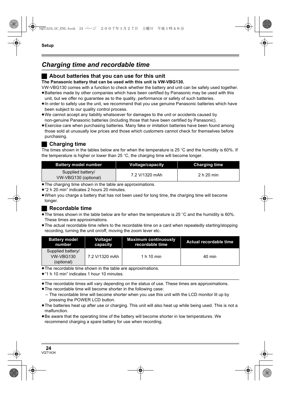 Charging time and recordable time, ª about batteries that you can use for this unit, ª charging time | ª recordable time | Panasonic HDC-SD1 User Manual | Page 24 / 124