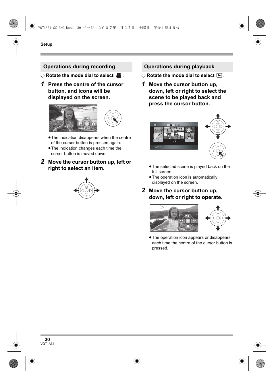 Panasonic HDC-SD1 User Manual | Page 30 / 124