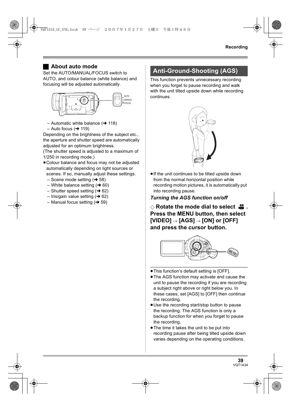 Anti-ground-shooting (ags), ª about auto mode, On] or [off | And press the cursor button | Panasonic HDC-SD1 User Manual | Page 39 / 124