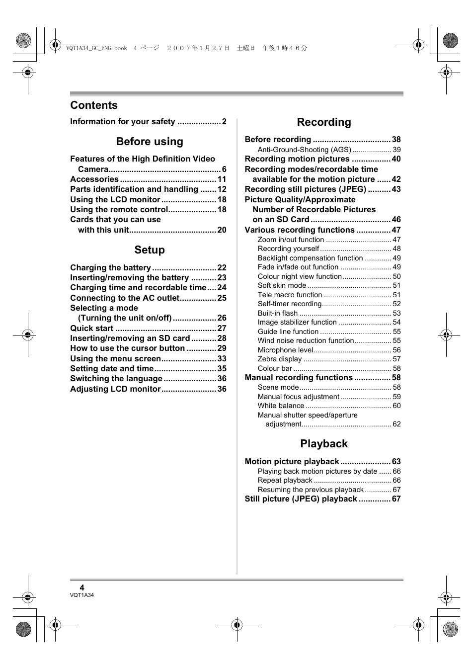 Panasonic HDC-SD1 User Manual | Page 4 / 124
