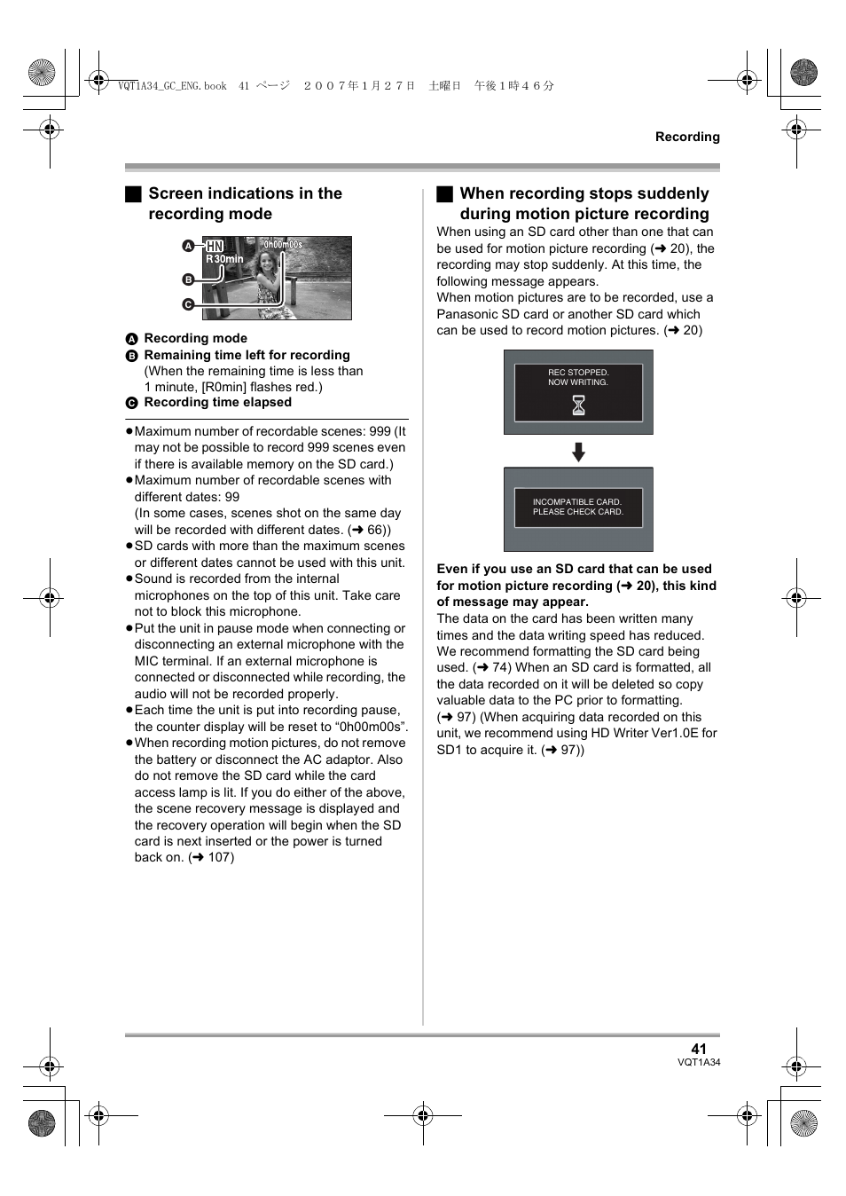 ª screen indications in the recording mode | Panasonic HDC-SD1 User Manual | Page 41 / 124