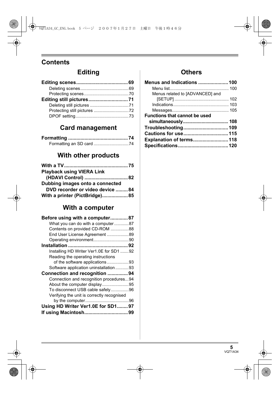 Contents editing, Card management, With other products | With a computer, Others | Panasonic HDC-SD1 User Manual | Page 5 / 124