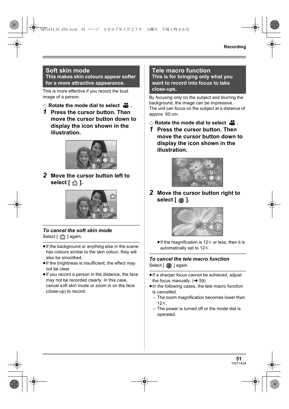 Soft skin mode, Tele macro function | Panasonic HDC-SD1 User Manual | Page 51 / 124