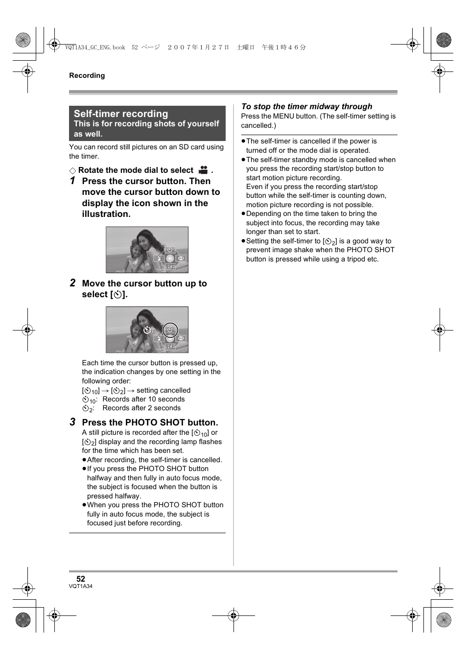 Self-timer recording, Move the cursor button up to select [ ø, Press the photo shot button | Panasonic HDC-SD1 User Manual | Page 52 / 124