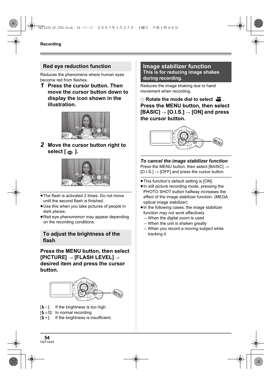 Image stabilizer function | Panasonic HDC-SD1 User Manual | Page 54 / 124