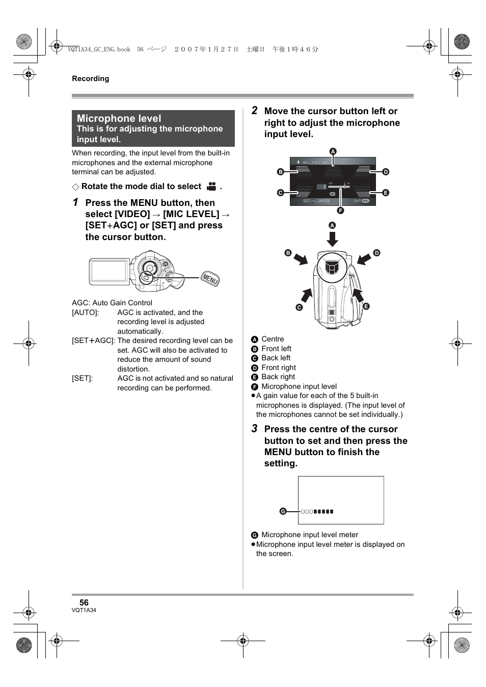 Microphone level | Panasonic HDC-SD1 User Manual | Page 56 / 124