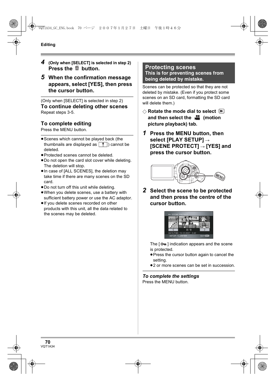 Protecting scenes | Panasonic HDC-SD1 User Manual | Page 70 / 124