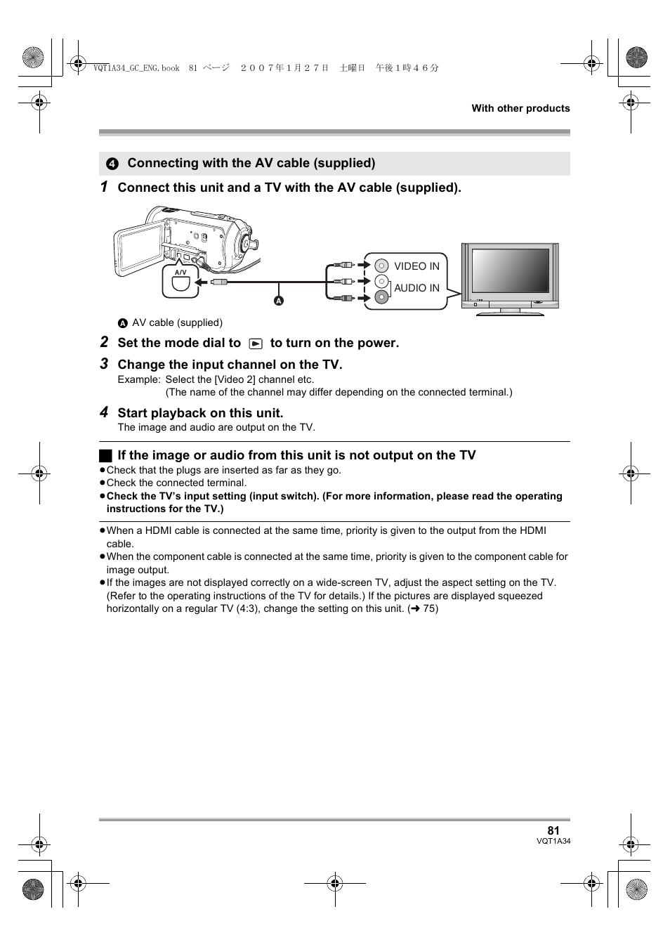 Panasonic HDC-SD1 User Manual | Page 81 / 124