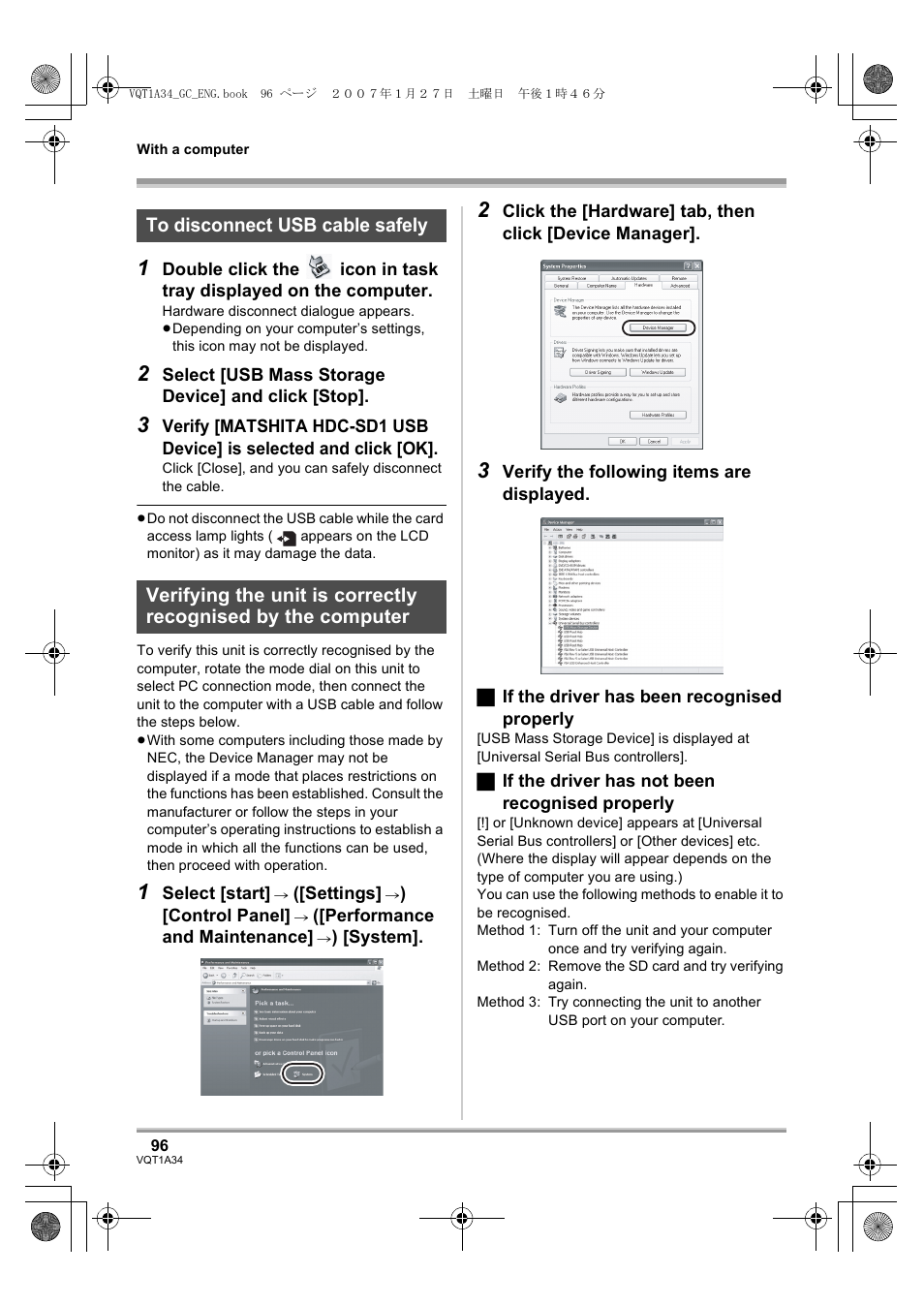 Panasonic HDC-SD1 User Manual | Page 96 / 124