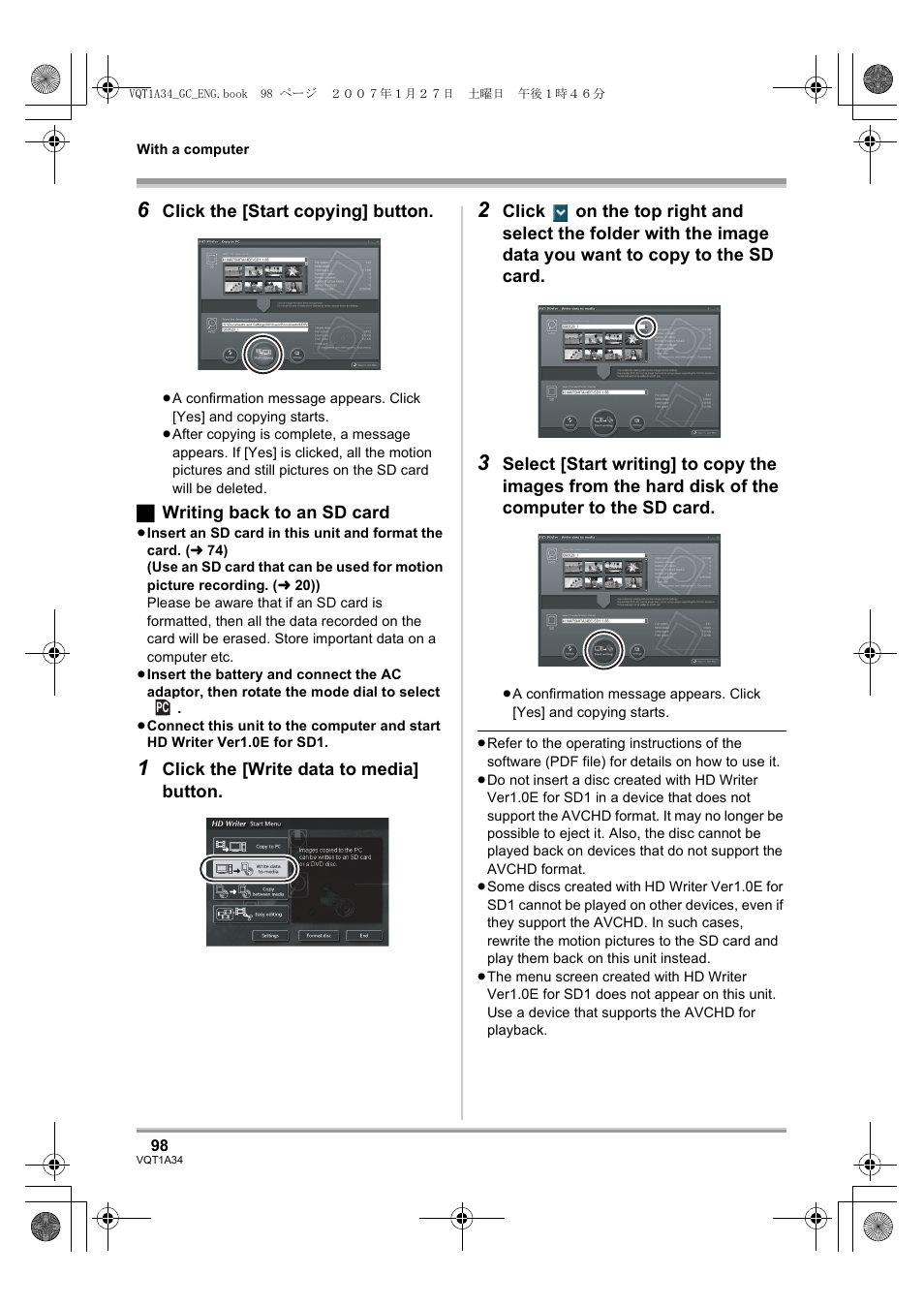 Panasonic HDC-SD1 User Manual | Page 98 / 124