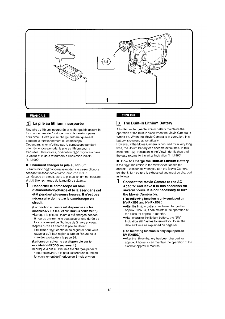 3] la pile au lithium incorporée, 3 the built-in lithium battery | Panasonic NV-RX1-2-5 User Manual | Page 56 / 113