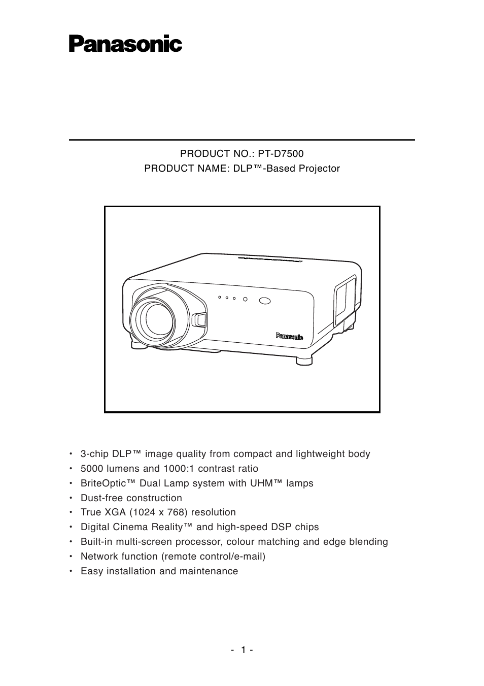 Panasonic PT-D7500E User Manual | 7 pages