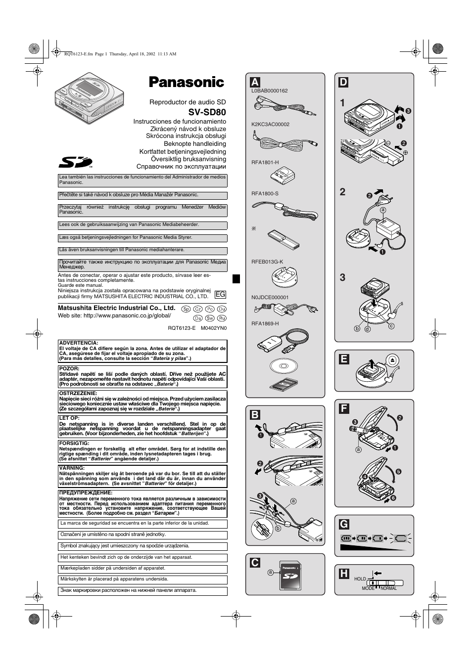 Panasonic SV-SD80 User Manual | 8 pages