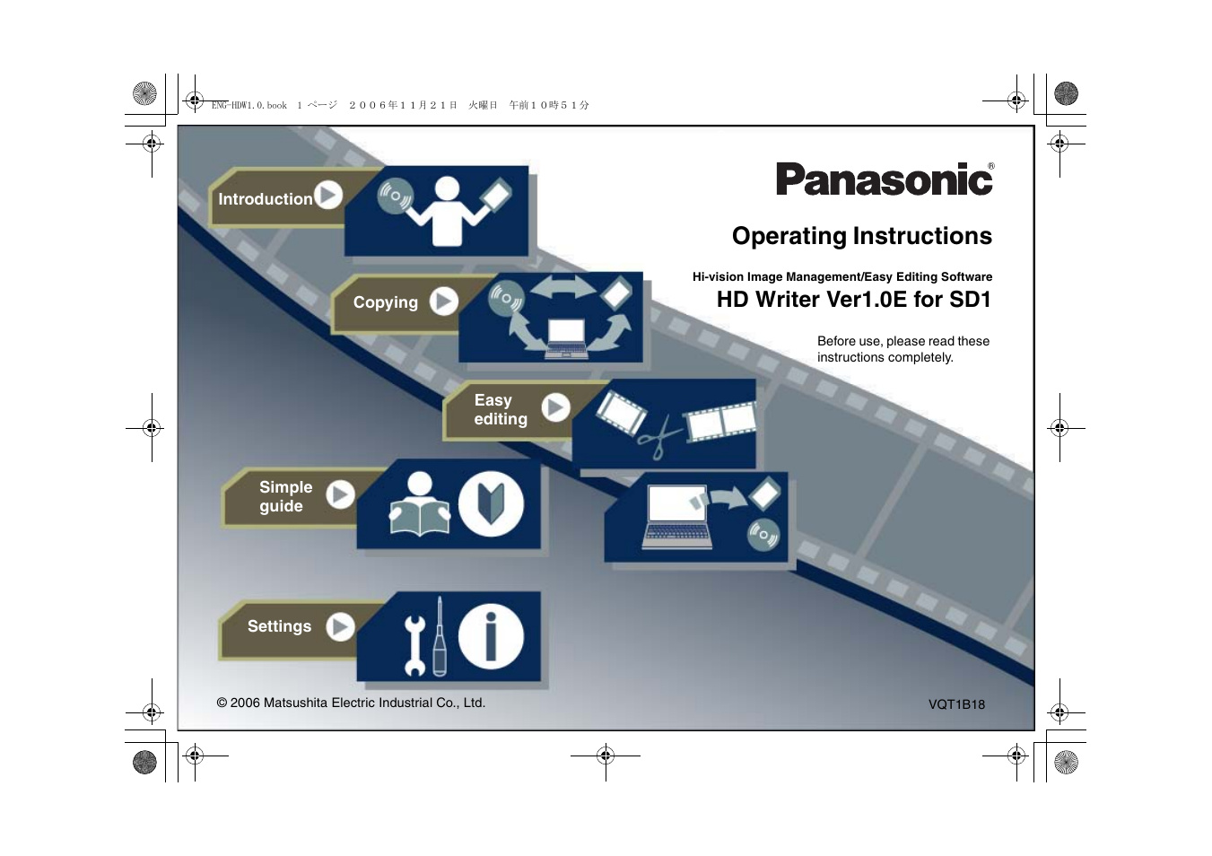 Panasonic -eng User Manual | 76 pages