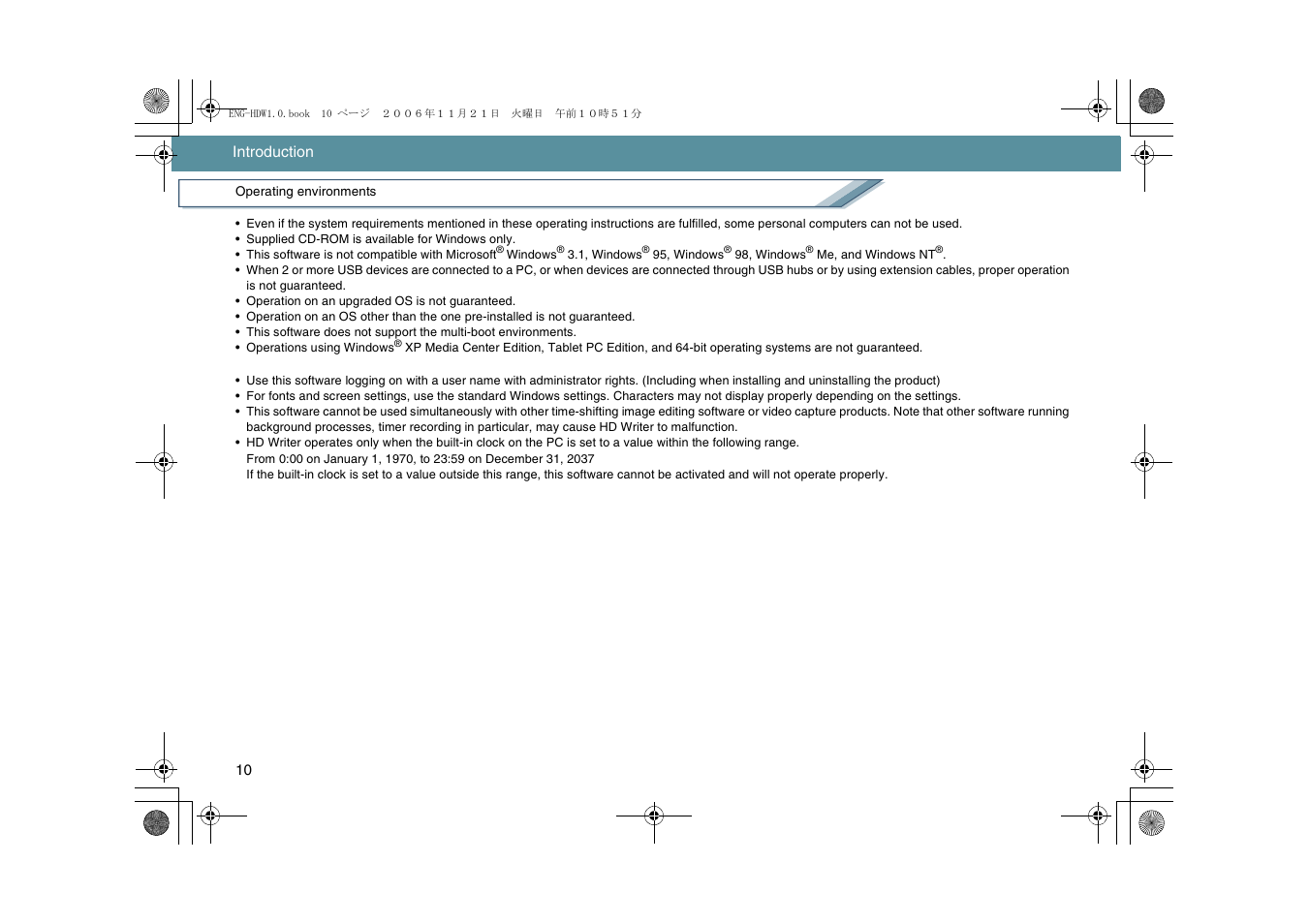 Panasonic -eng User Manual | Page 10 / 76